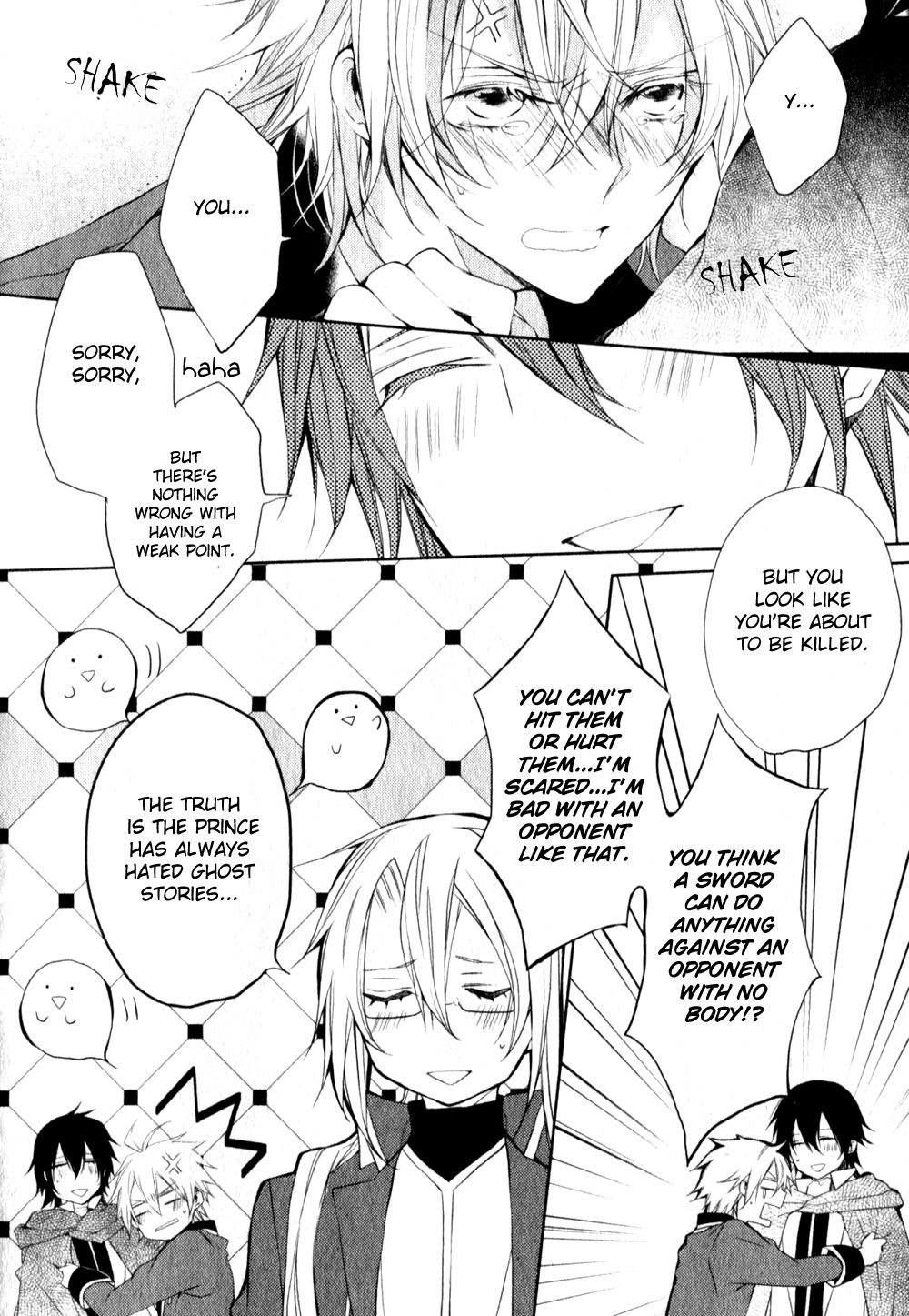 Ouji wa Tadaima Dekasegichuu Chapter 3.2 page 25 - Chapter 3 v2 : debt.3 - The Ball of Agate Worth 50,000,000 Gran