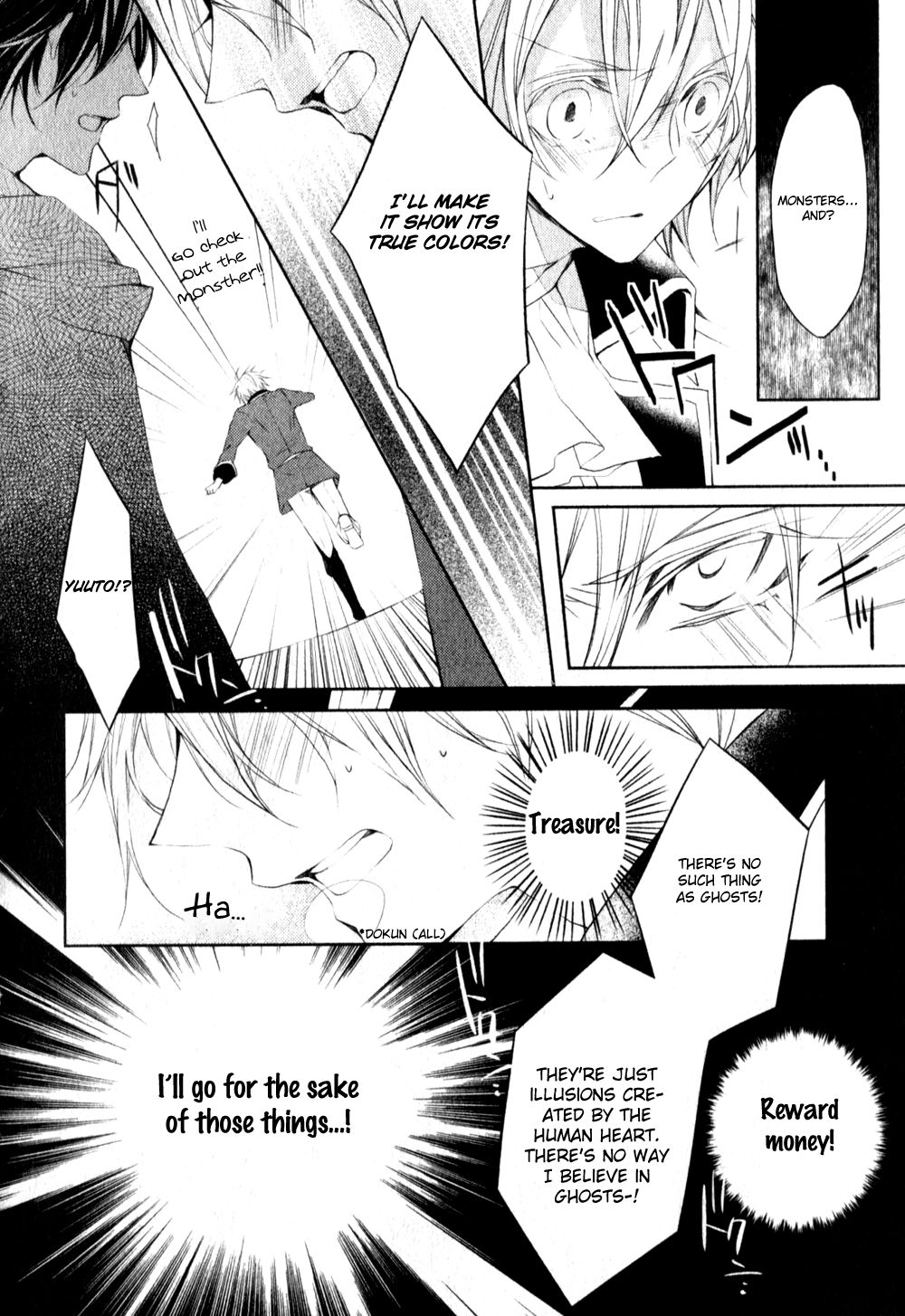 Ouji wa Tadaima Dekasegichuu Chapter 3.2 page 27 - Chapter 3 v2 : debt.3 - The Ball of Agate Worth 50,000,000 Gran