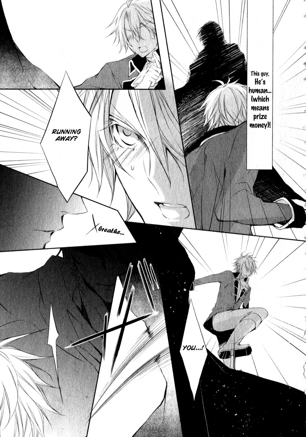 Ouji wa Tadaima Dekasegichuu Chapter 3.2 page 30 - Chapter 3 v2 : debt.3 - The Ball of Agate Worth 50,000,000 Gran