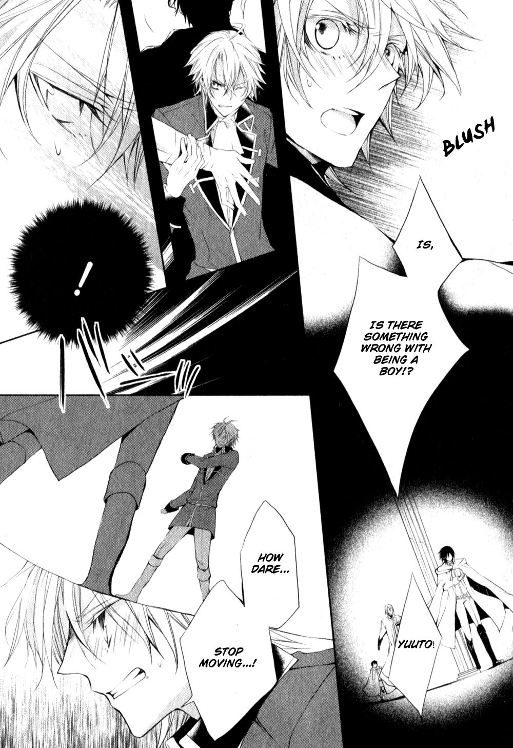 Ouji wa Tadaima Dekasegichuu Chapter 3.2 page 32 - Chapter 3 v2 : debt.3 - The Ball of Agate Worth 50,000,000 Gran
