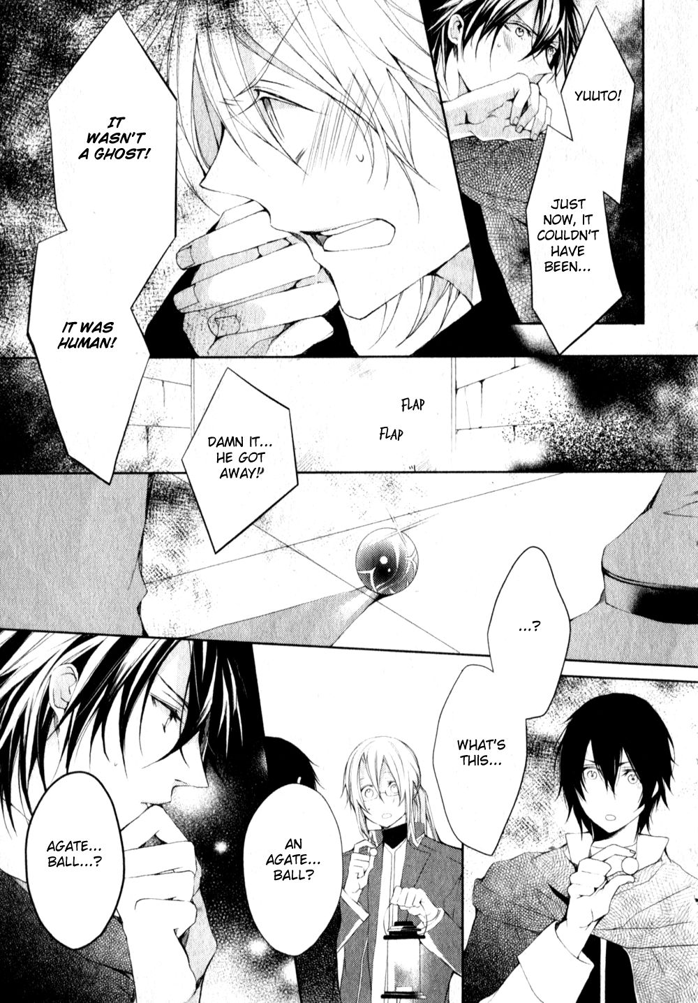 Ouji wa Tadaima Dekasegichuu Chapter 3.2 page 34 - Chapter 3 v2 : debt.3 - The Ball of Agate Worth 50,000,000 Gran