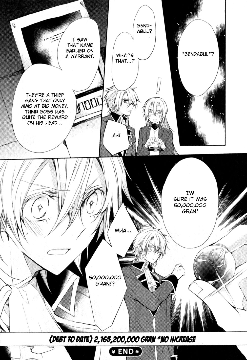 Ouji wa Tadaima Dekasegichuu Chapter 3.2 page 35 - Chapter 3 v2 : debt.3 - The Ball of Agate Worth 50,000,000 Gran