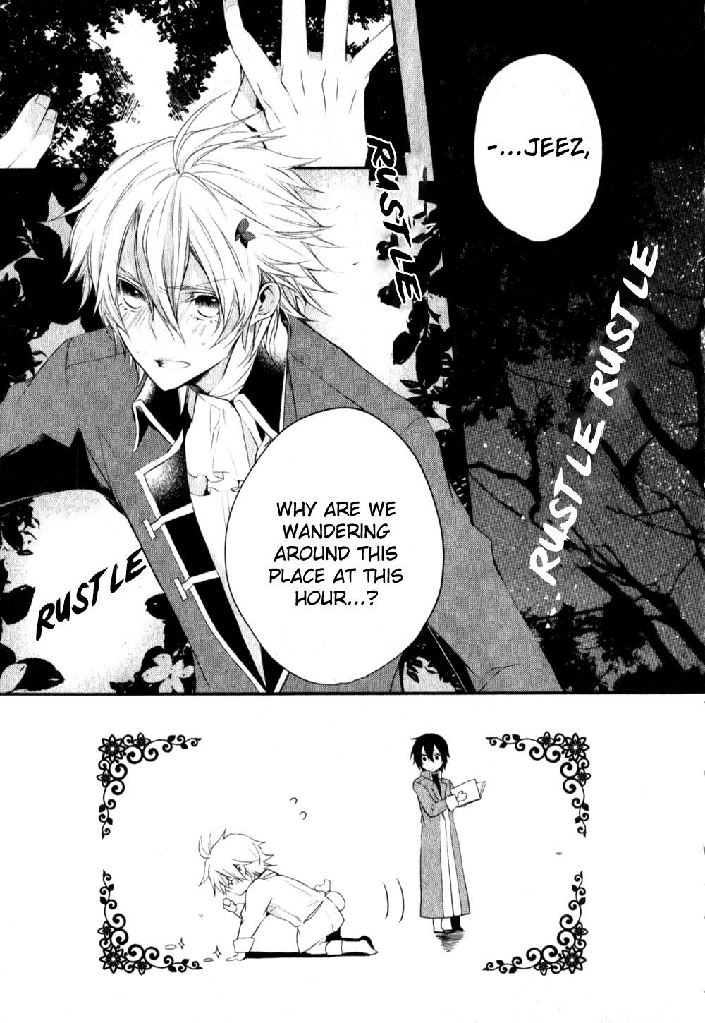 Ouji wa Tadaima Dekasegichuu Chapter 3.2 page 4 - Chapter 3 v2 : debt.3 - The Ball of Agate Worth 50,000,000 Gran