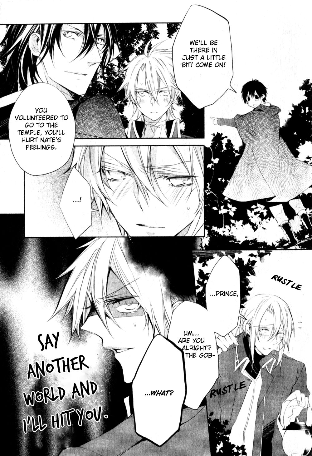 Ouji wa Tadaima Dekasegichuu Chapter 3.2 page 6 - Chapter 3 v2 : debt.3 - The Ball of Agate Worth 50,000,000 Gran
