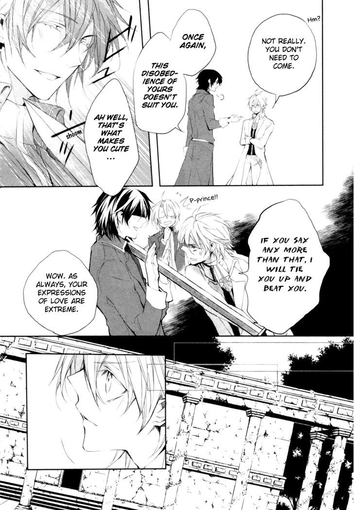 Ouji wa Tadaima Dekasegichuu Chapter 4 page 10 - Chapter 4 : debt. 4 - Harvest 1