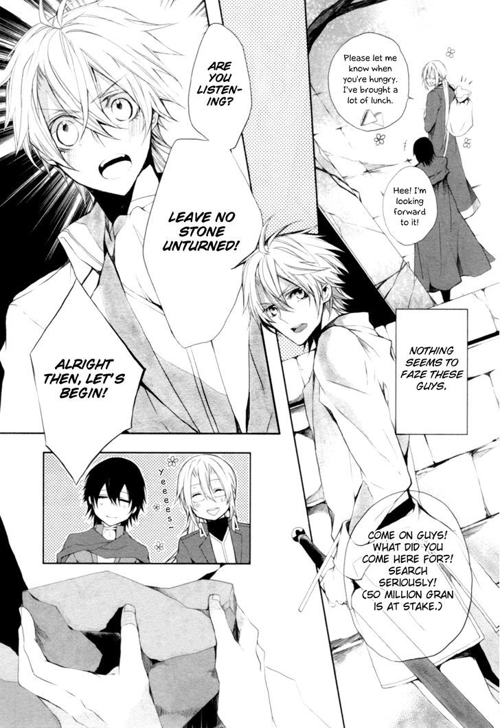 Ouji wa Tadaima Dekasegichuu Chapter 4 page 11 - Chapter 4 : debt. 4 - Harvest 1