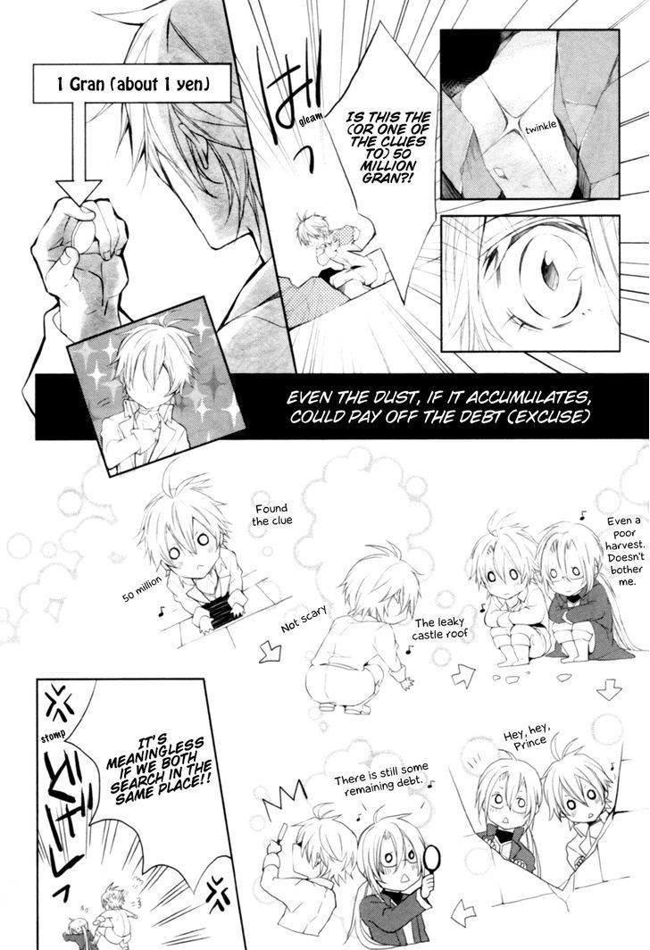 Ouji wa Tadaima Dekasegichuu Chapter 4 page 12 - Chapter 4 : debt. 4 - Harvest 1