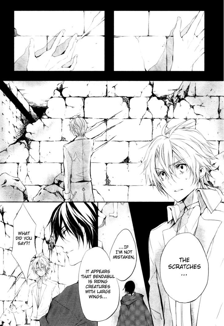 Ouji wa Tadaima Dekasegichuu Chapter 4 page 14 - Chapter 4 : debt. 4 - Harvest 1