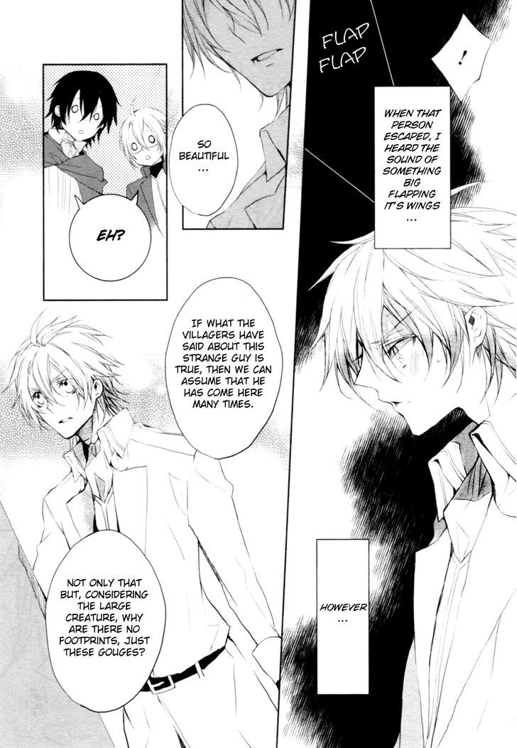Ouji wa Tadaima Dekasegichuu Chapter 4 page 15 - Chapter 4 : debt. 4 - Harvest 1