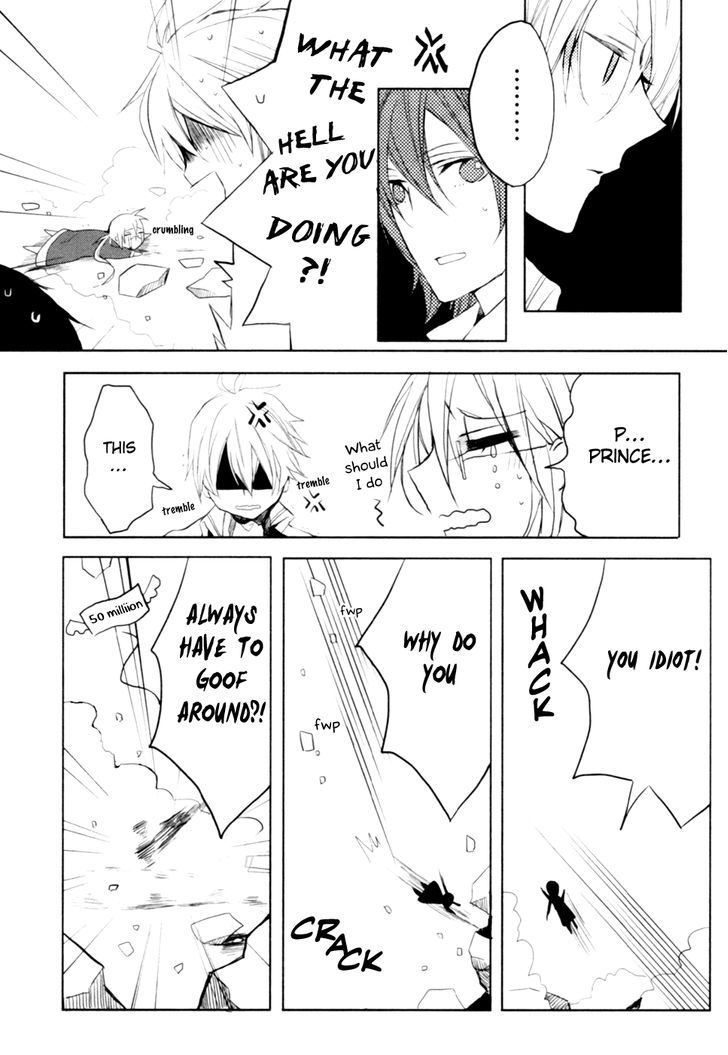 Ouji wa Tadaima Dekasegichuu Chapter 4 page 17 - Chapter 4 : debt. 4 - Harvest 1