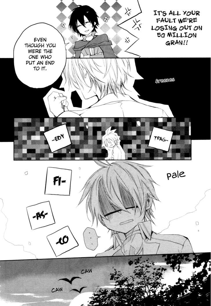 Ouji wa Tadaima Dekasegichuu Chapter 4 page 18 - Chapter 4 : debt. 4 - Harvest 1
