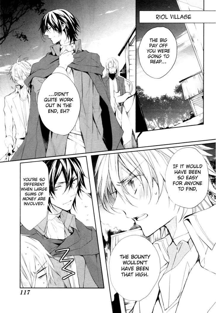 Ouji wa Tadaima Dekasegichuu Chapter 4 page 19 - Chapter 4 : debt. 4 - Harvest 1