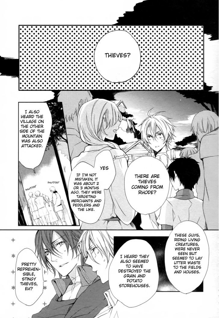 Ouji wa Tadaima Dekasegichuu Chapter 4 page 23 - Chapter 4 : debt. 4 - Harvest 1