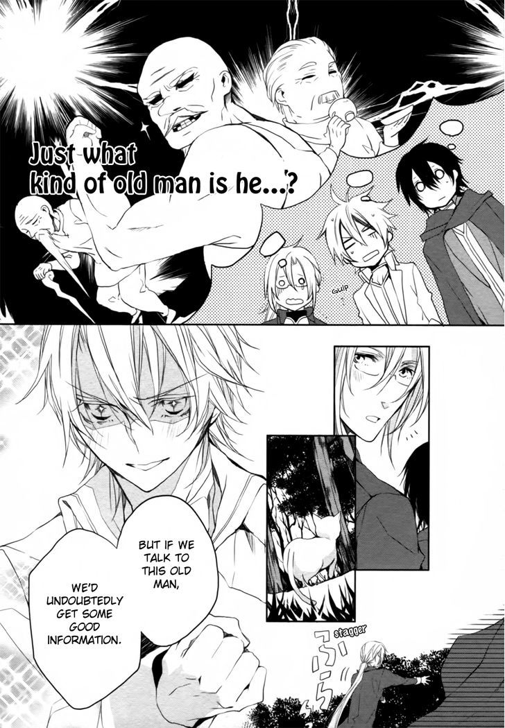 Ouji wa Tadaima Dekasegichuu Chapter 4 page 26 - Chapter 4 : debt. 4 - Harvest 1