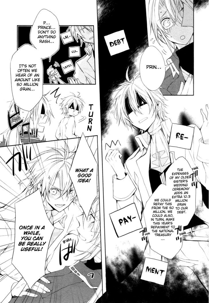 Ouji wa Tadaima Dekasegichuu Chapter 4 page 7 - Chapter 4 : debt. 4 - Harvest 1