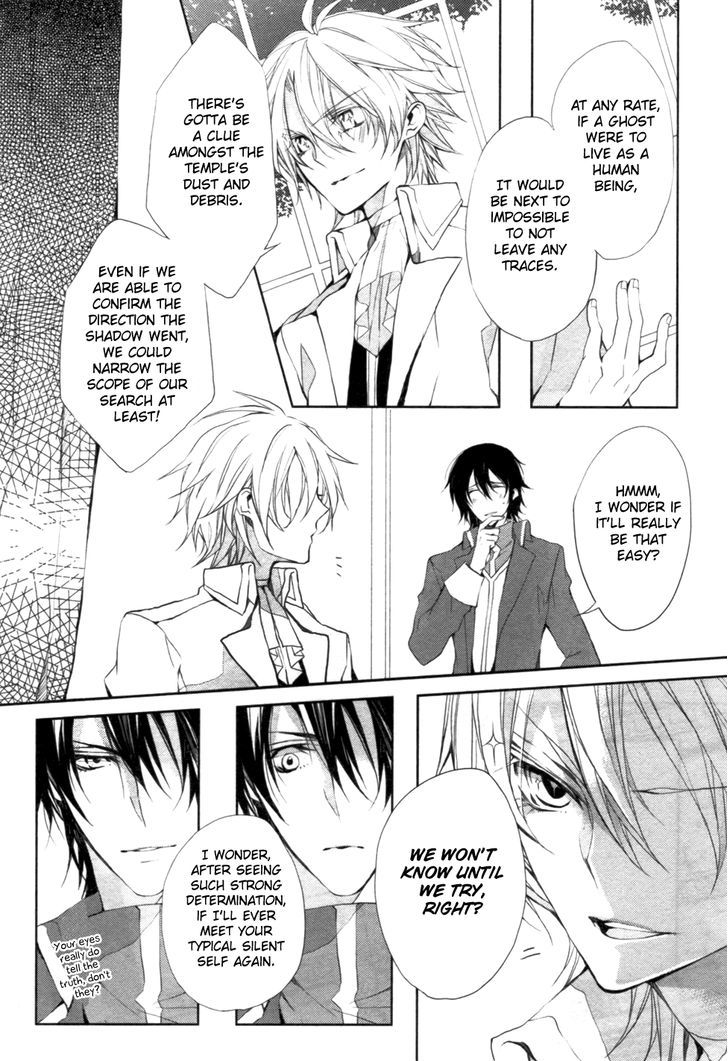 Ouji wa Tadaima Dekasegichuu Chapter 4 page 9 - Chapter 4 : debt. 4 - Harvest 1