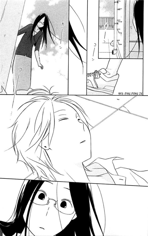 Ouji Chapter 1 page 12 - Chapter 1