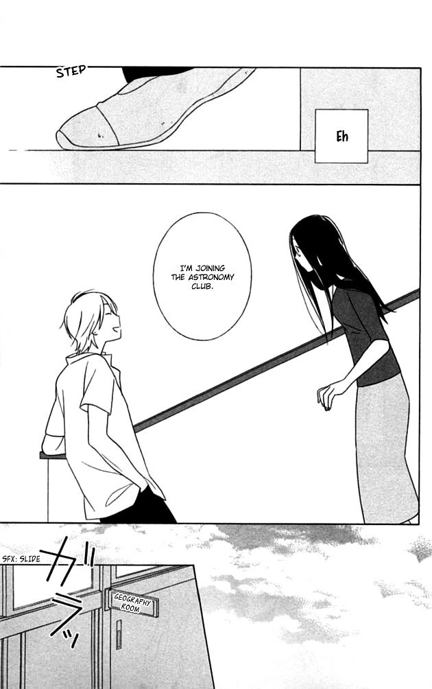 Ouji Chapter 1 page 16 - Chapter 1