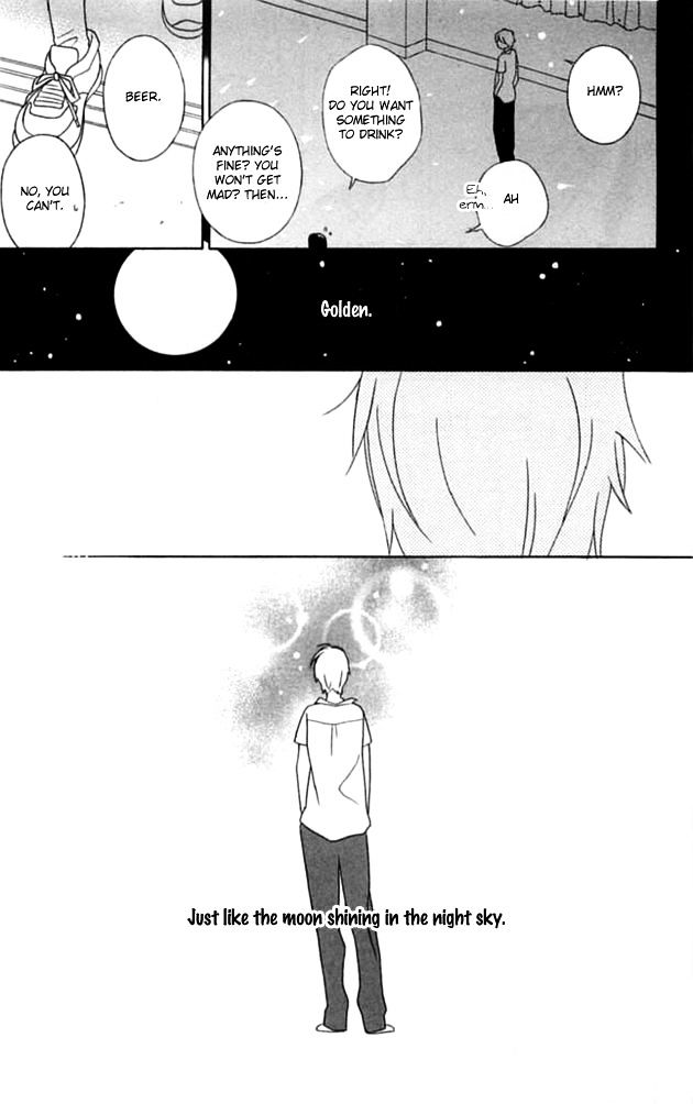 Ouji Chapter 1 page 24 - Chapter 1