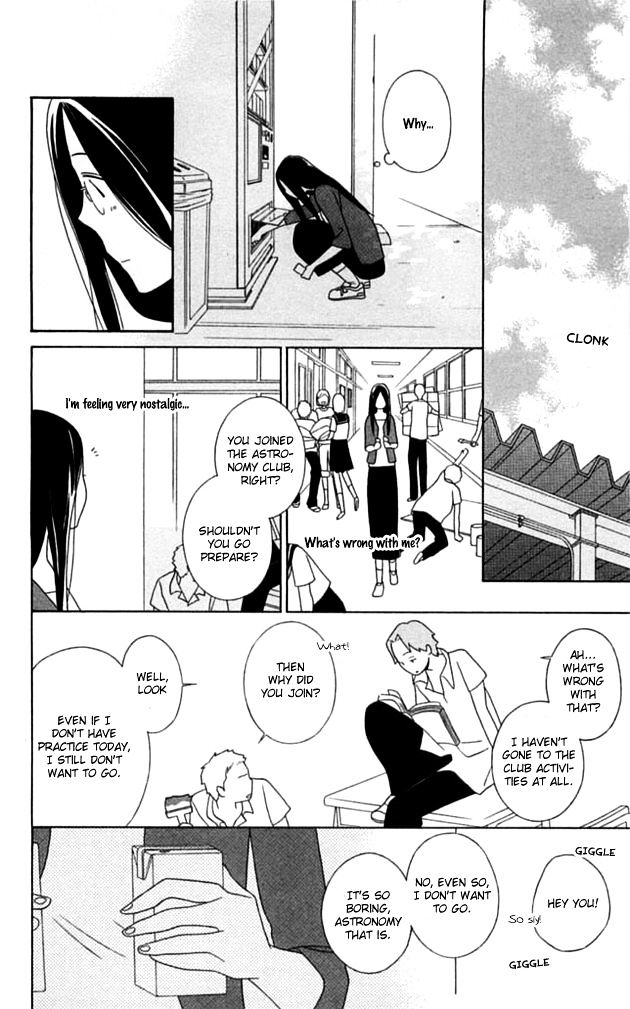 Ouji Chapter 1 page 25 - Chapter 1
