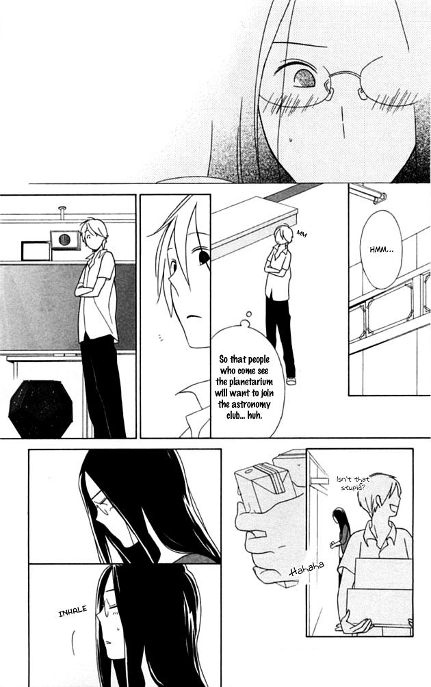 Ouji Chapter 1 page 26 - Chapter 1