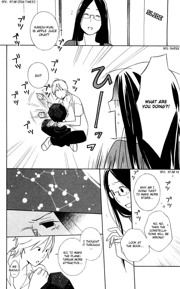 Ouji Chapter 1 page 27 - Chapter 1