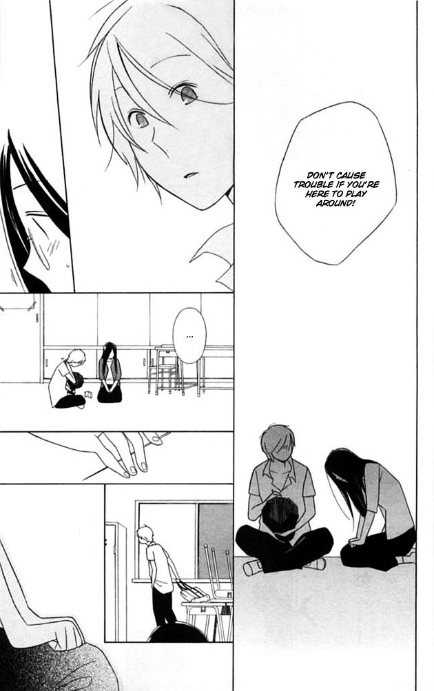 Ouji Chapter 1 page 28 - Chapter 1