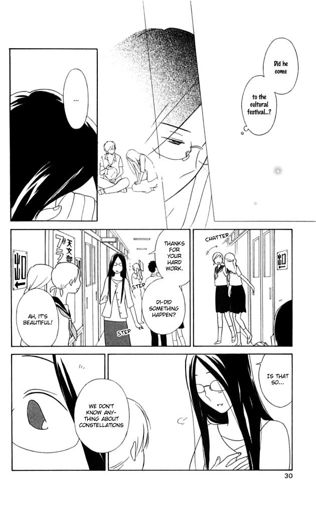Ouji Chapter 1 page 31 - Chapter 1