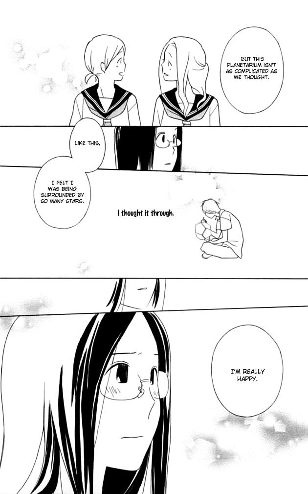 Ouji Chapter 1 page 32 - Chapter 1