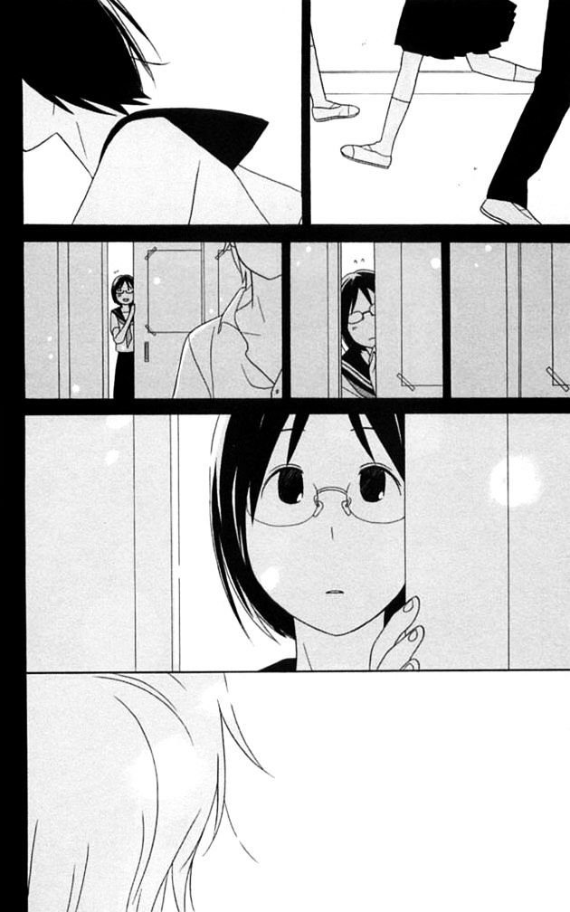 Ouji Chapter 1 page 35 - Chapter 1