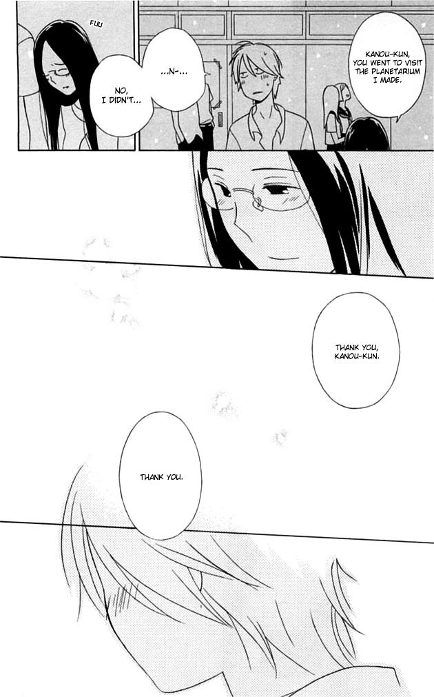 Ouji Chapter 1 page 39 - Chapter 1