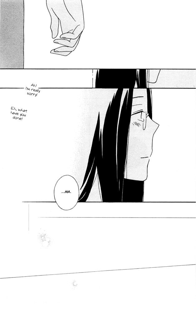 Ouji Chapter 1 page 42 - Chapter 1