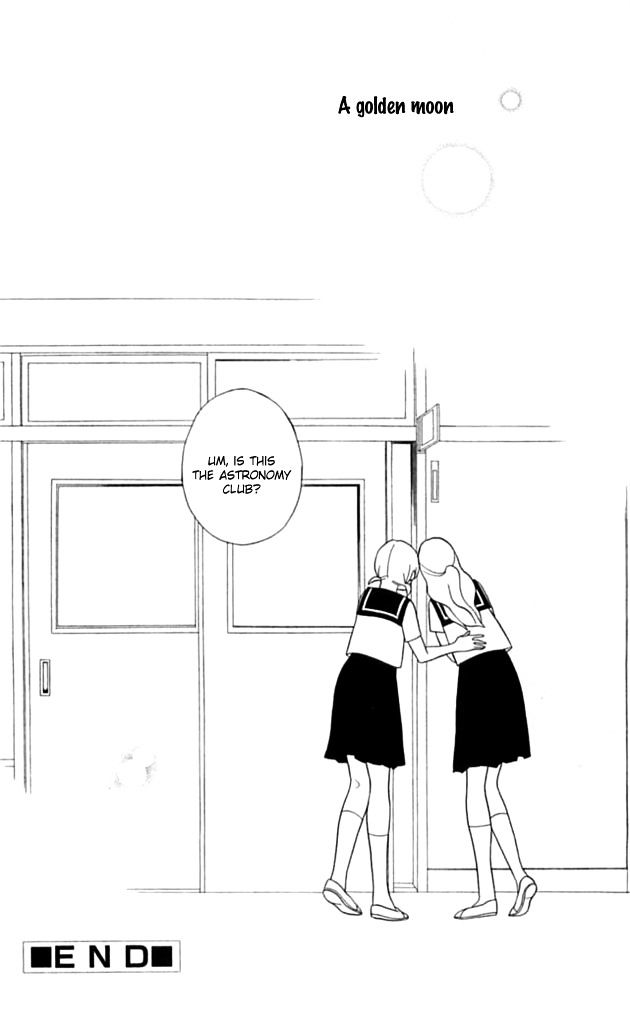 Ouji Chapter 1 page 45 - Chapter 1