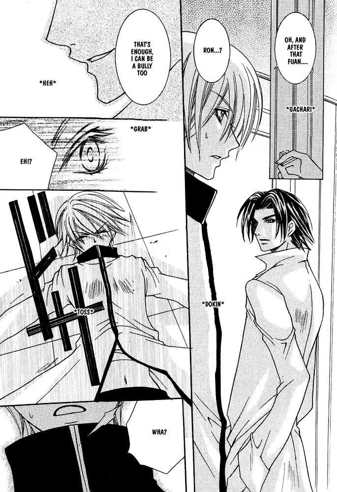 Oujisama Game Chapter 1 page 13 - Chapter 1 : Prince VS Slave