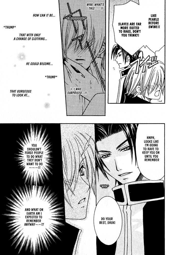 Oujisama Game Chapter 1 page 19 - Chapter 1 : Prince VS Slave