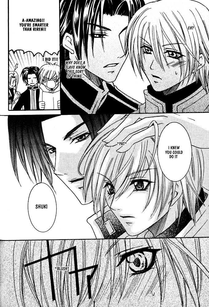 Oujisama Game Chapter 1 page 22 - Chapter 1 : Prince VS Slave