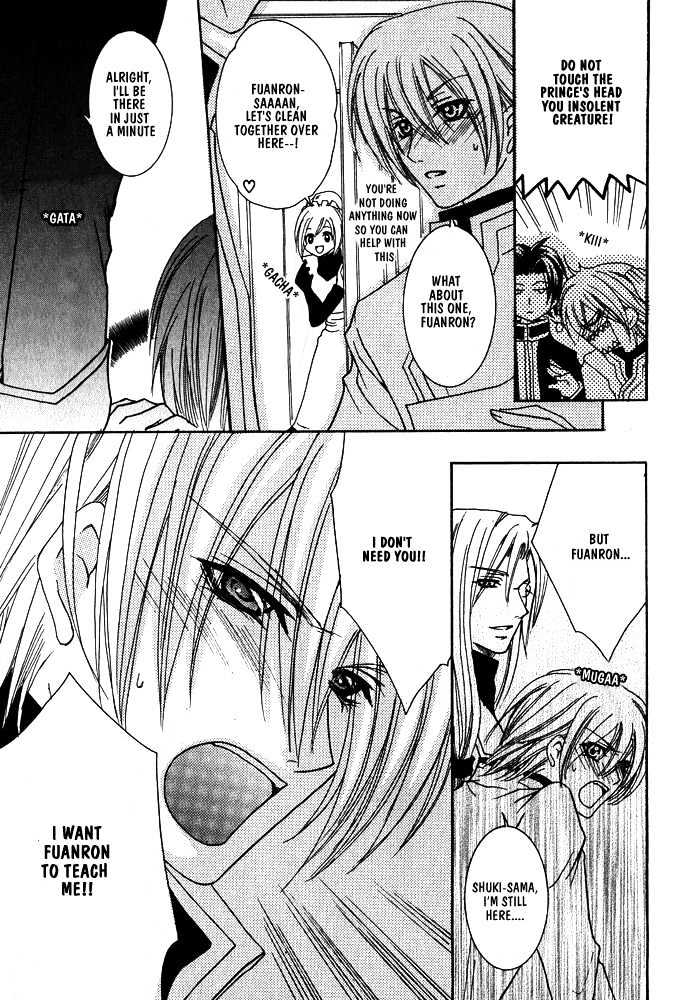 Oujisama Game Chapter 1 page 23 - Chapter 1 : Prince VS Slave