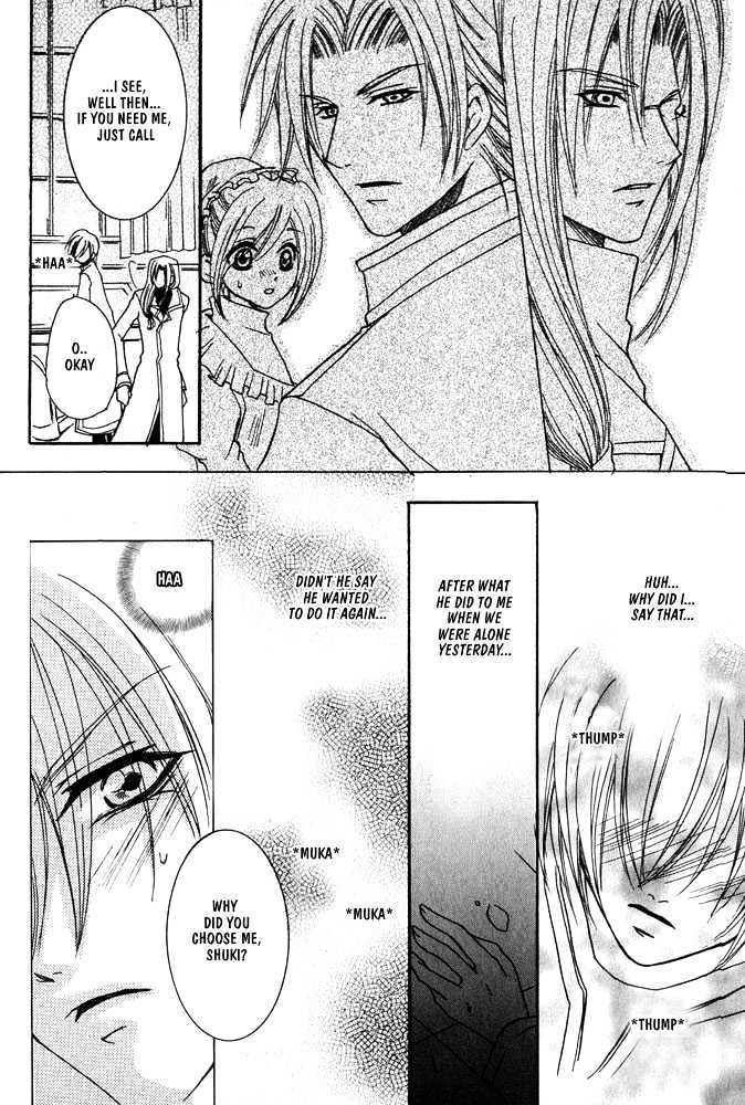 Oujisama Game Chapter 1 page 24 - Chapter 1 : Prince VS Slave