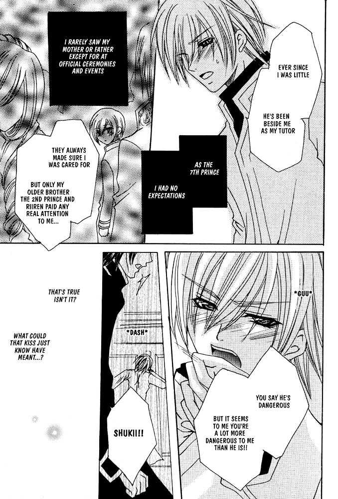 Oujisama Game Chapter 1 page 27 - Chapter 1 : Prince VS Slave