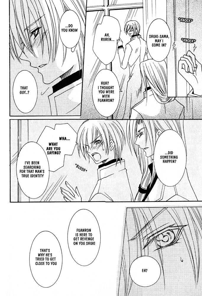 Oujisama Game Chapter 1 page 28 - Chapter 1 : Prince VS Slave