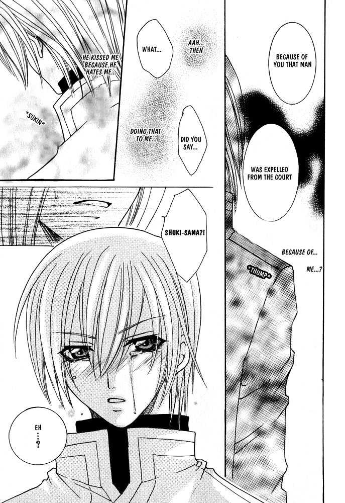 Oujisama Game Chapter 1 page 29 - Chapter 1 : Prince VS Slave