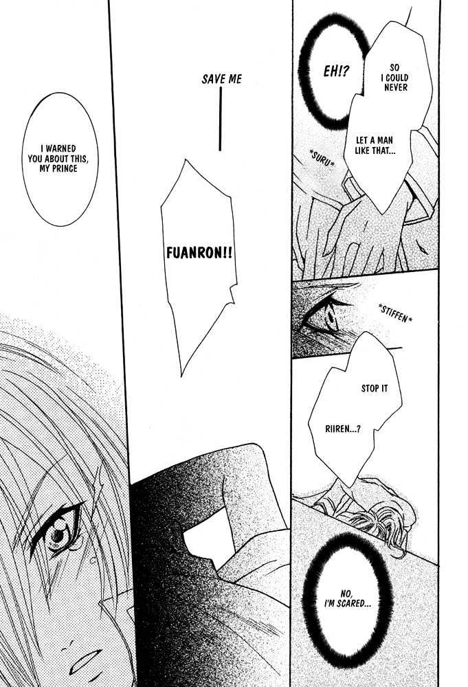 Oujisama Game Chapter 1 page 31 - Chapter 1 : Prince VS Slave