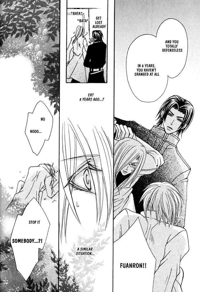Oujisama Game Chapter 1 page 32 - Chapter 1 : Prince VS Slave