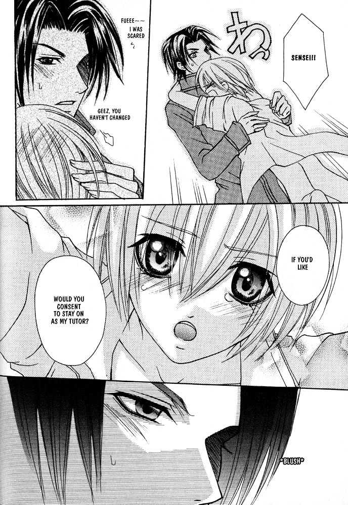Oujisama Game Chapter 1 page 34 - Chapter 1 : Prince VS Slave