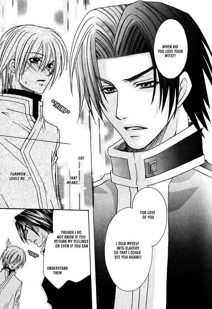 Oujisama Game Chapter 1 page 37 - Chapter 1 : Prince VS Slave