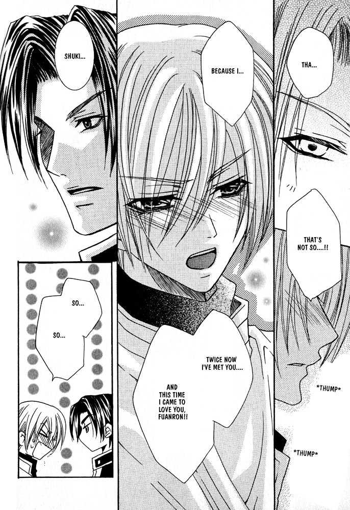 Oujisama Game Chapter 1 page 38 - Chapter 1 : Prince VS Slave