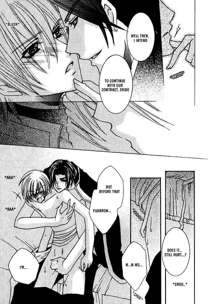 Oujisama Game Chapter 1 page 39 - Chapter 1 : Prince VS Slave