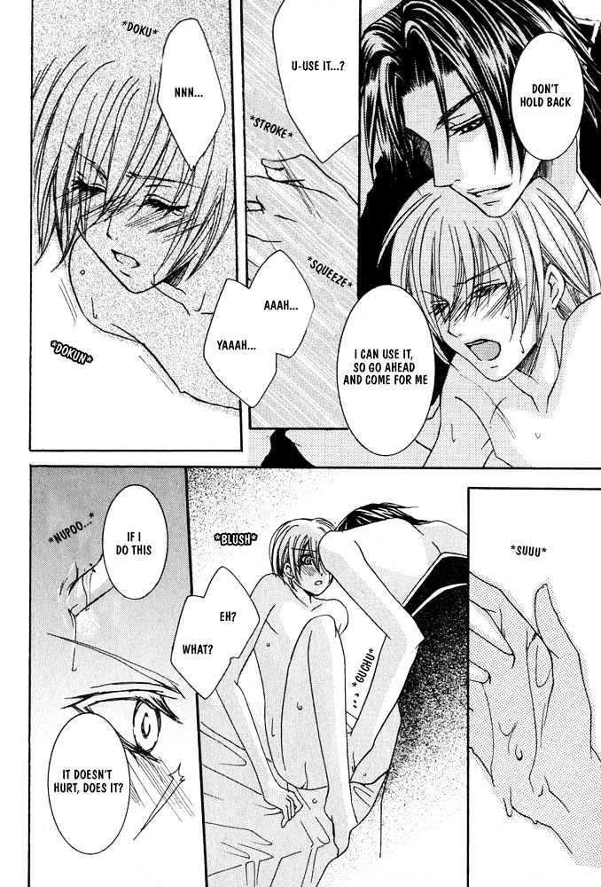 Oujisama Game Chapter 1 page 40 - Chapter 1 : Prince VS Slave