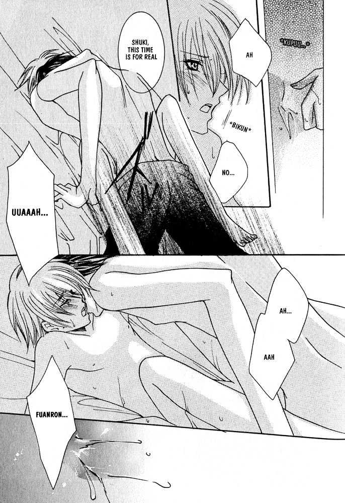 Oujisama Game Chapter 1 page 41 - Chapter 1 : Prince VS Slave