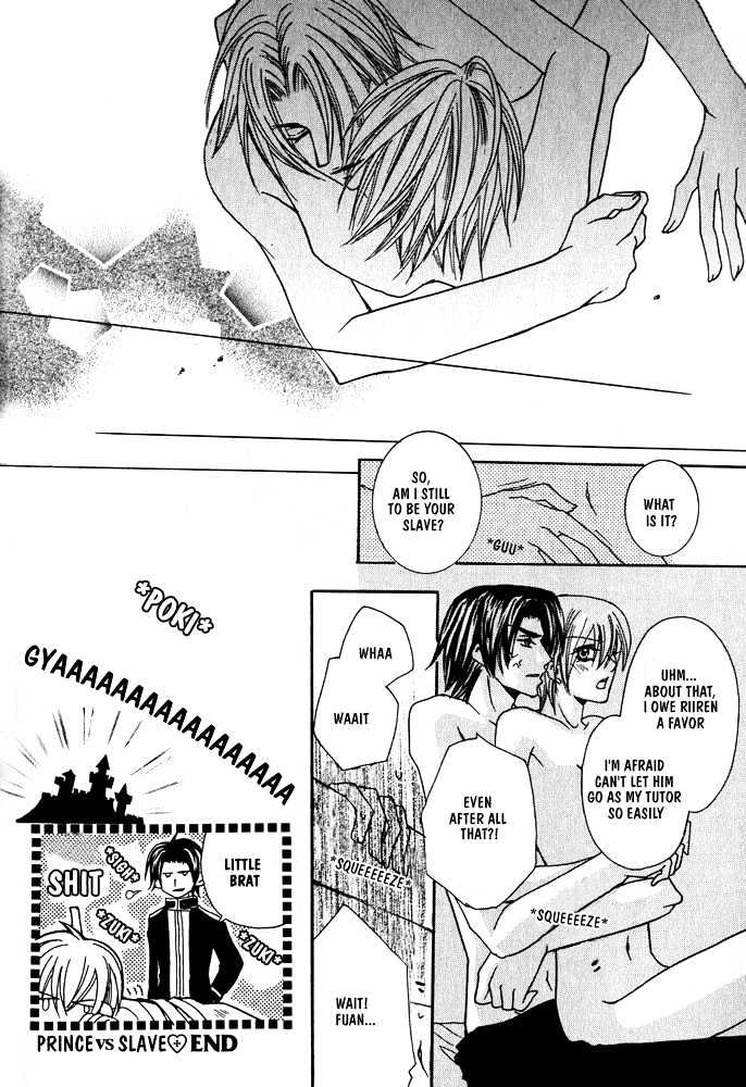 Oujisama Game Chapter 1 page 42 - Chapter 1 : Prince VS Slave